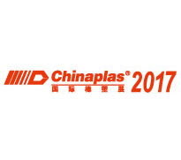 2017 Lianjiang Chinaplas Exhibition