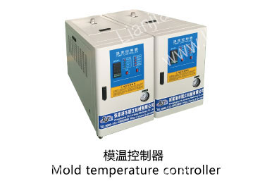Model temperature controller